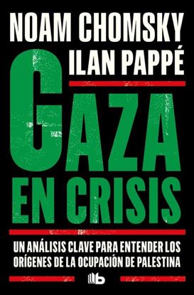 Imagen de GAZA GRIS (BOL)