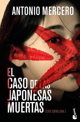 Imagen de EL CASO DE LAS JAPONESAS MUERTAS (BOL)