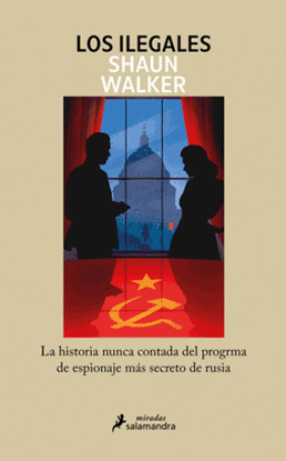 Imagen de LOS ILEGALES