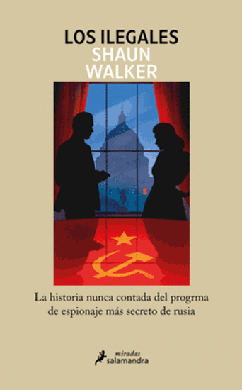 Imagen de LOS ILEGALES