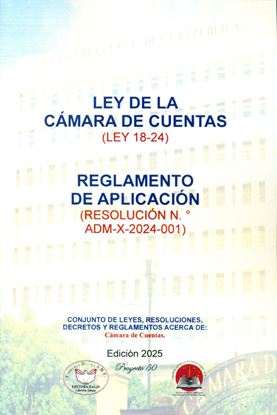 Imagen de CONJ. DE LEYES CAMARA DE CUENTAS. (LEY 1