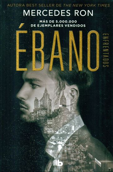 Imagen de EBANO (ENFRENTADOS 1) (LI) (BOL)