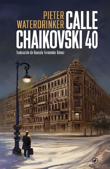 Imagen de CALLE CHAIKOVSKI 40