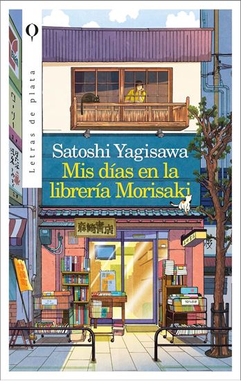 Imagen de MIS DIAS EN LA LIBRERIA MORISAKI