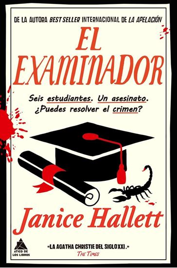 Imagen de EL EXAMINADOR