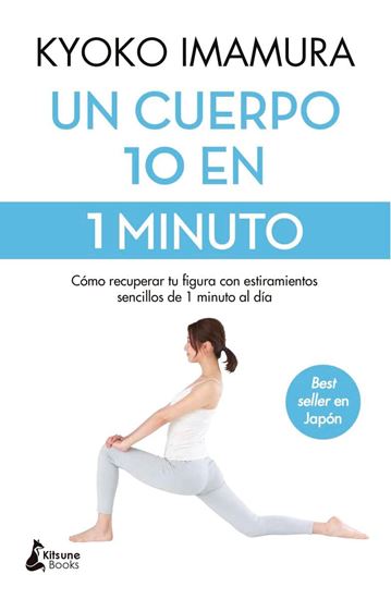 Imagen de UN CUERPO 10 EN 1 MINUTO