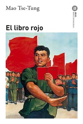 Imagen de EL LIBRO ROJO
