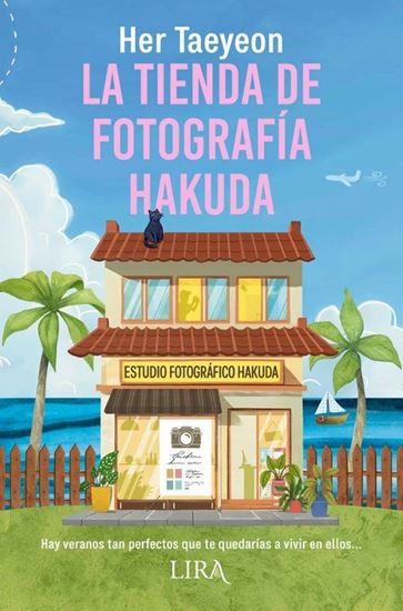 Imagen de LA TIENDA DE FOTOGRAFIA DE HAKUDA