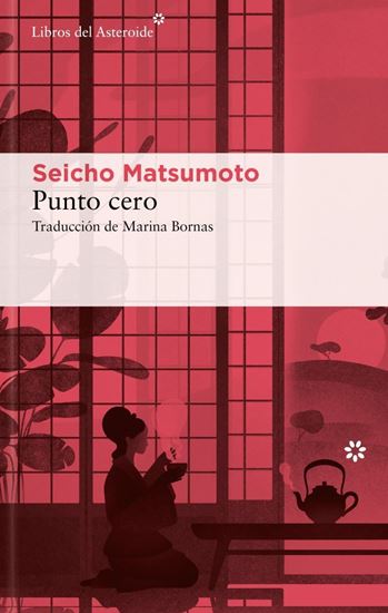 Imagen de PUNTO CERO