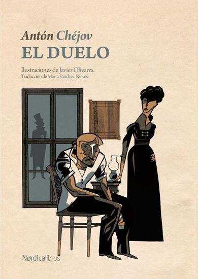 Imagen de EL DUELO (ILUSTRADO)