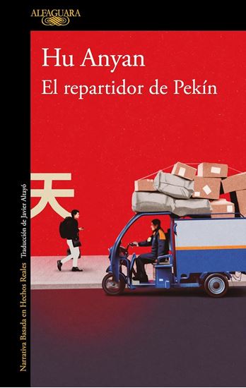 Imagen de EL REPARTIDOR DE PEQUIN