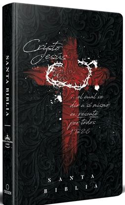 Imagen de BIBLIA RVR 1960 LG TAMAÑO M TD, CRUZ C.