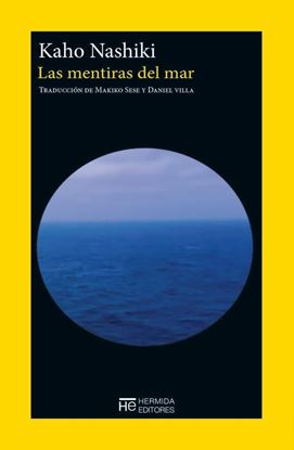 Imagen de LAS MENTIRAS DEL MAR