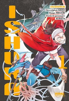 Imagen de ISHURA 1