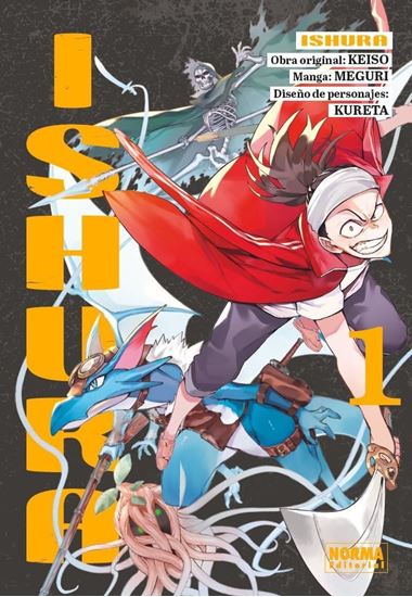 Imagen de ISHURA 1