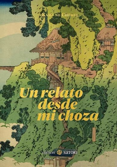 Imagen de UN RELATO DESDE MI CHOZA