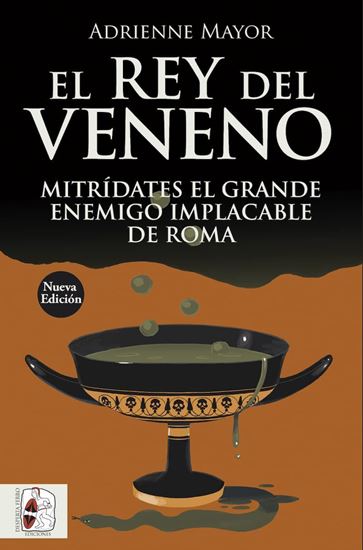 Imagen de EL REY VENENO