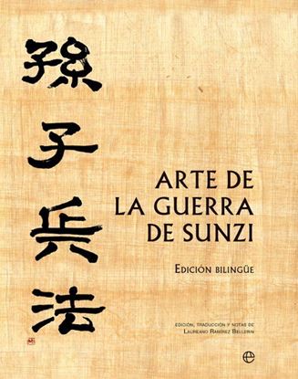 Imagen de EL ARTE DE LA GUERRA DE SUNZI (ESTUCHE)