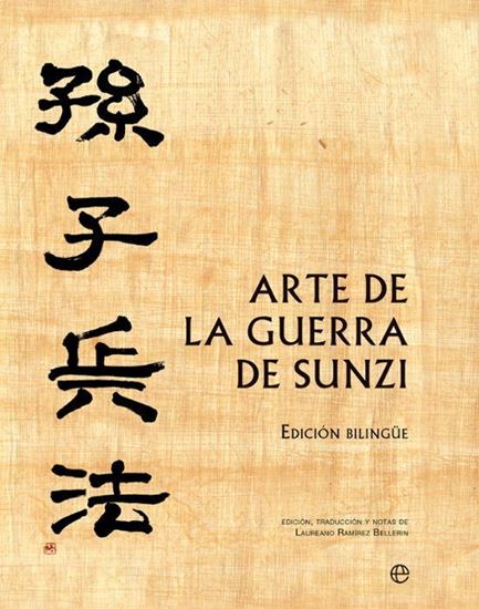 Imagen de EL ARTE DE LA GUERRA DE SUNZI (ESTUCHE)