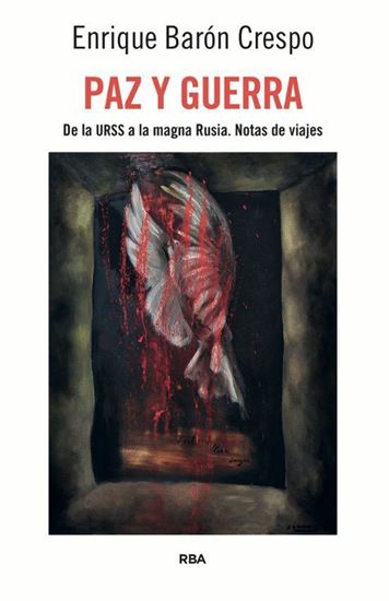 Imagen de PAZ Y GUERRA