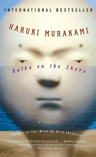 Imagen de KAFKA ON THE SHORE
