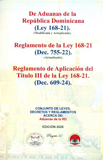 Imagen de ADUANAS DE LA REPUBLICA DOMINICANA