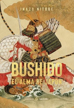 Imagen de BUSHIDO. EL ALMA DE JAPON (TD)
