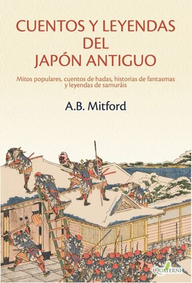 Imagen de CUENTOS Y LEYENDAS DEL JAPON ANTIGUO