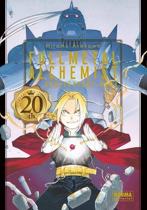 Imagen de FULLMETAL ALCHEMIST 20TH ANNIVERSARY B.