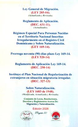 Imagen de LEY GENERAL DE MIGRACION. LEY 285-04