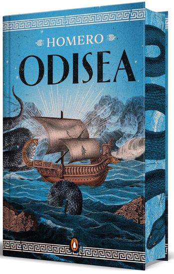Imagen de ODISEA (ESP. CANTOS) (LI) BOL)