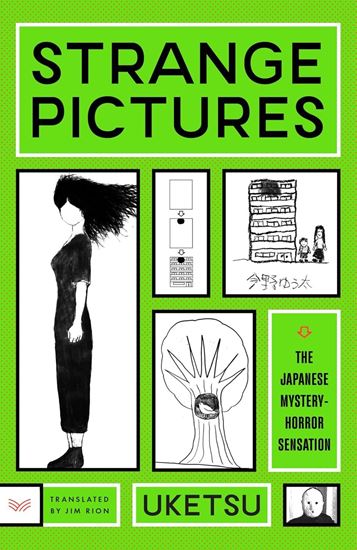 Imagen de STRANGE PICTURES