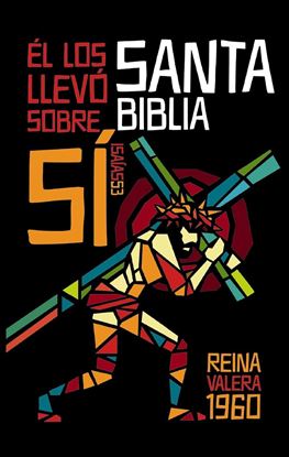 Imagen de RVR60 BIBLIA PARA PREMIO Y REG TD ISAIAS