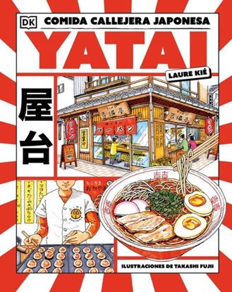 Imagen de YATAI: COMIDA CALLEJERA JAPONESA