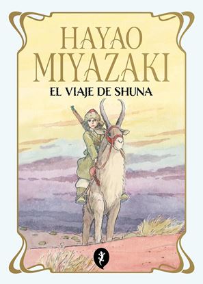 Imagen de EL VIAJE DE SHUNA