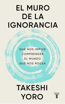 Imagen de EL MURO DE LA IGNORANCIA