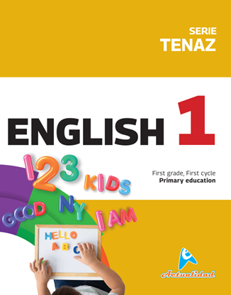 Imagen de ENGLISH 1, SERIE TENAZ PRIMARIA