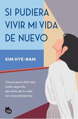 Imagen de SI PUDIERA VIVIR MI VIDA DE NUEVO