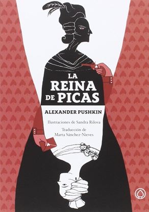 Imagen de LA REINA DE PICAS