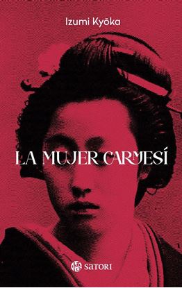 Imagen de LA MUJER CARMESI