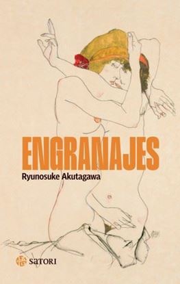 Imagen de ENGRANAJES