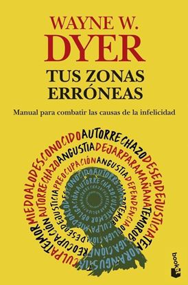 Imagen de TUS ZONAS ERRONEAS (BOOKET) (BOL)
