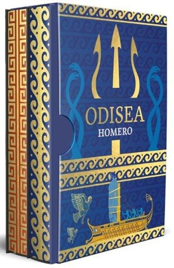 Imagen de ESTUCHE ILIADA Y ODISEA. (ED. LIMITADA)