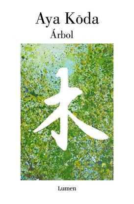 Imagen de ARBOL