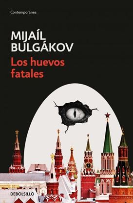 Imagen de LOS HUEVOS FATALES (BOL)