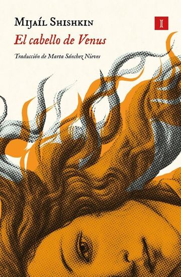 Imagen de EL CABELLO DE VENUS
