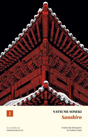 Imagen de SANSHIRO