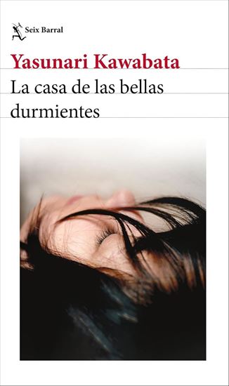 Imagen de LA CASA DE LAS BELLAS DURMIENTES