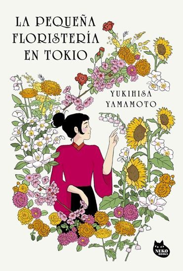 Imagen de LA PEQUEÑA FLORISTERIA EN TOKIO